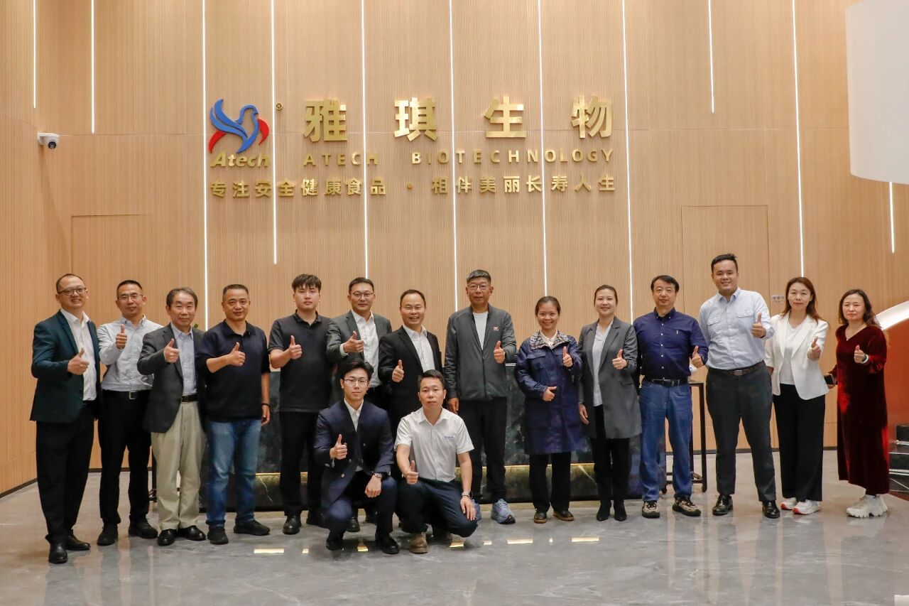 艾格农业聚力融湾壹号基金，战略投资雅琪生物